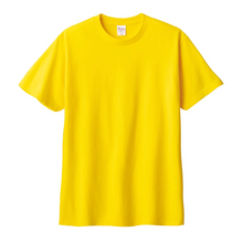 Load image into Gallery viewer, 數碼印刷 + PRINTSTAR 5.6安士 T-shirt ( 基本剪裁 )