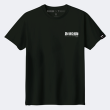 Load image into Gallery viewer, 鋼之煉金術師 FULLMETAL ALCHEMIST short sleeve T-shirt | IP0304