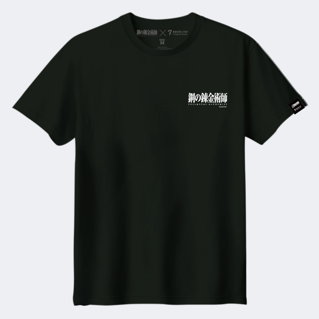 鋼之煉金術師 FULLMETAL ALCHEMIST short sleeve T-shirt | IP0304