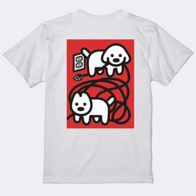 Load image into Gallery viewer, MATSUI x TOGETHER® T-shirt | IP0713