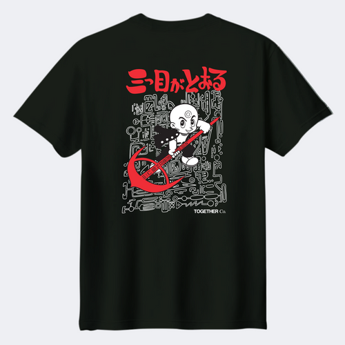 The Three-Eyed One x TOGETHER®  T-shirt | IP1006