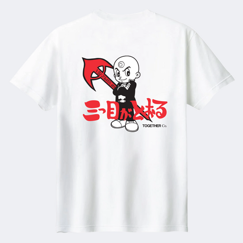 The Three-Eyed One x TOGETHER®  T-shirt | IP1007