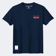 將圖片載入圖庫檢視器 The Three-Eyed One x TOGETHER®  T-shirt | IP1008