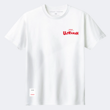 將圖片載入圖庫檢視器 ULTRAMAN x TOGETHER®  T-shirt | IP1201
